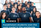 Қазақстан студенттері халықаралық синтетикалық биология байқауында жеңімпаз атанды
